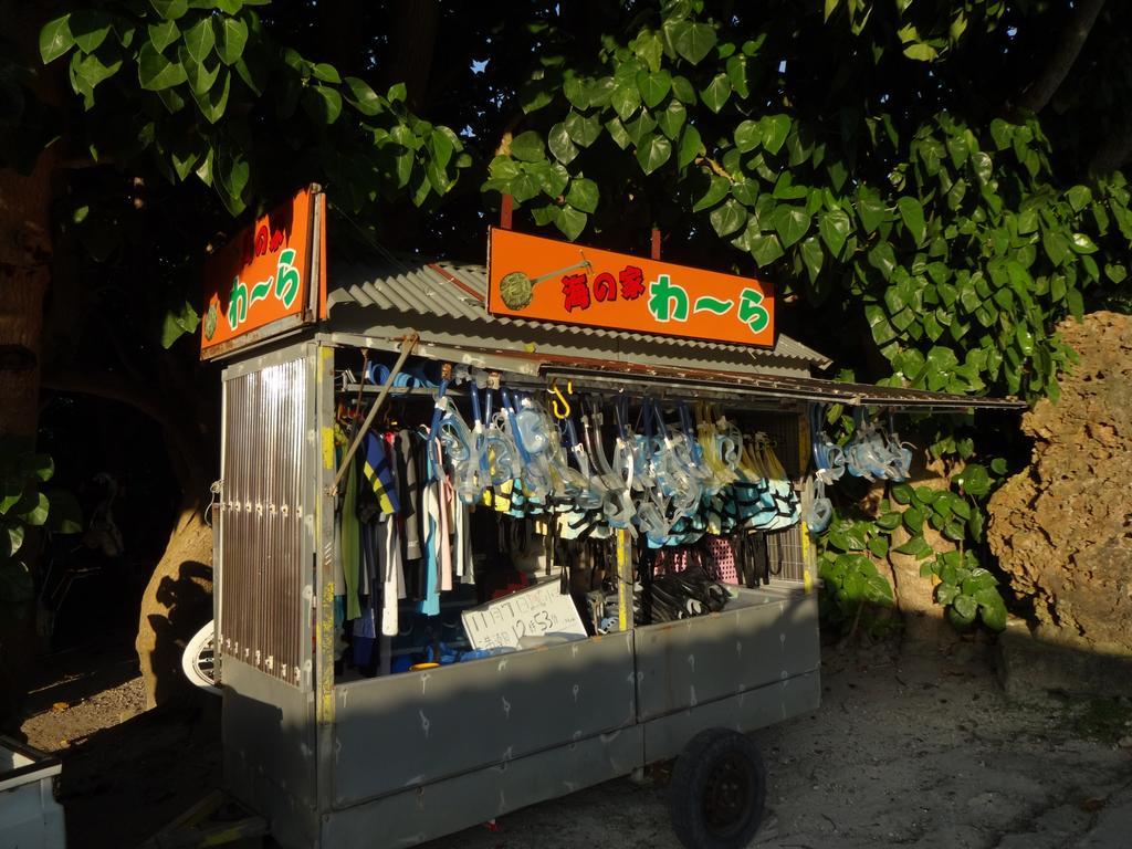 Pension Aragusuku Miyakojima  ภายนอก รูปภาพ